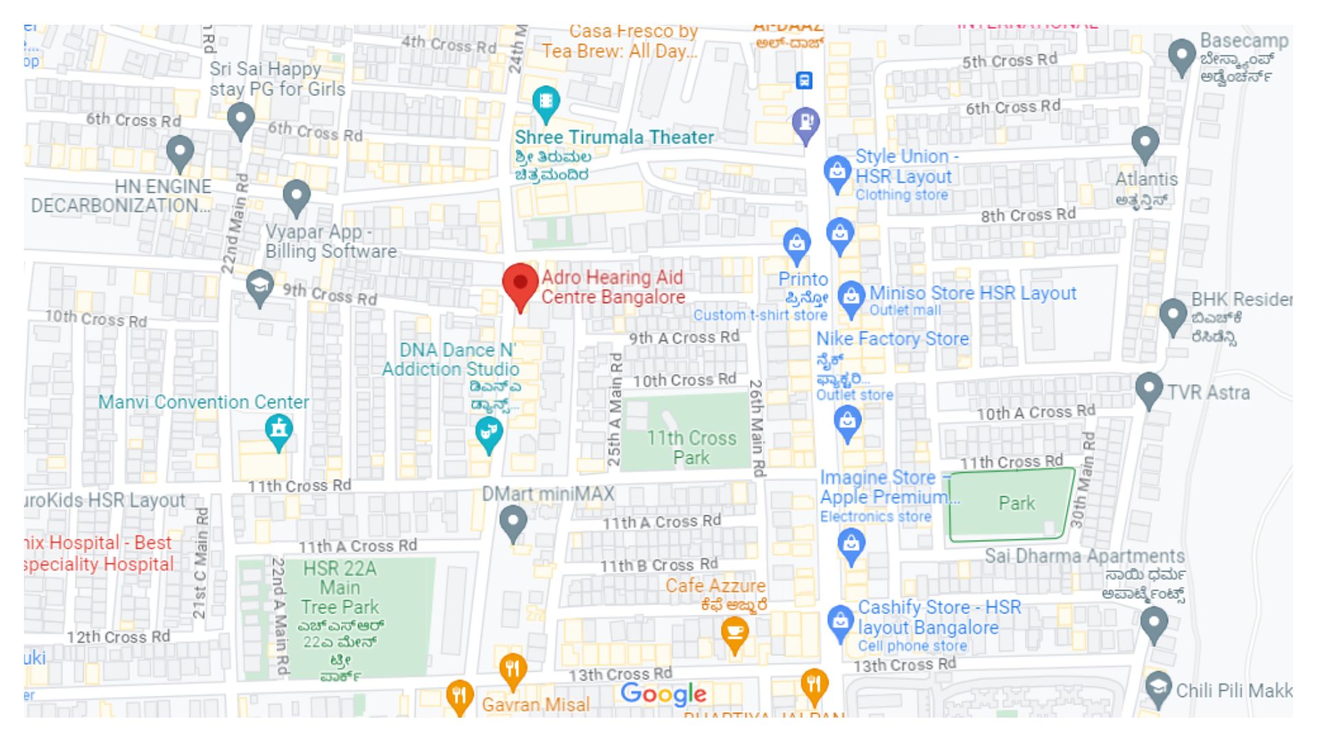 Hearing Aid Centre in Bangalore