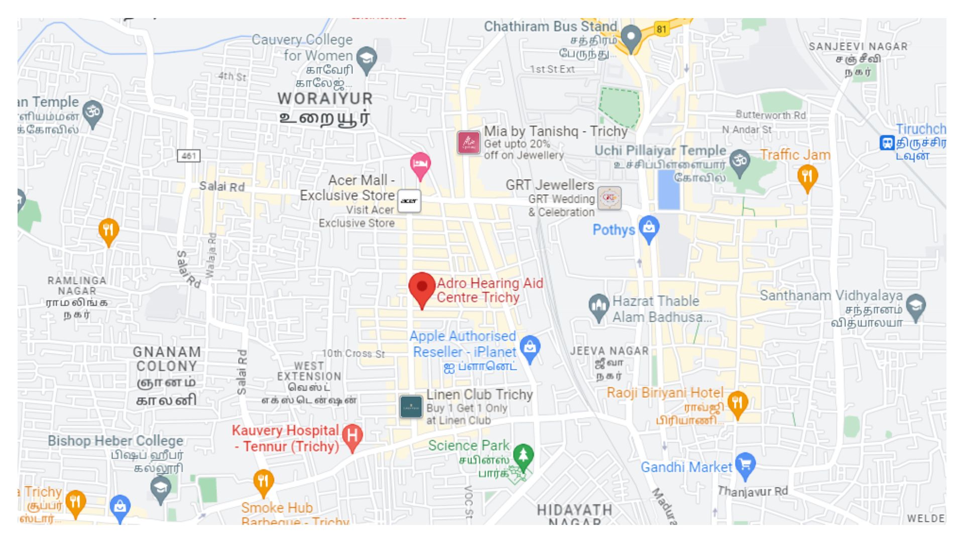 Adro Hearing Aid Centre Trichy Location